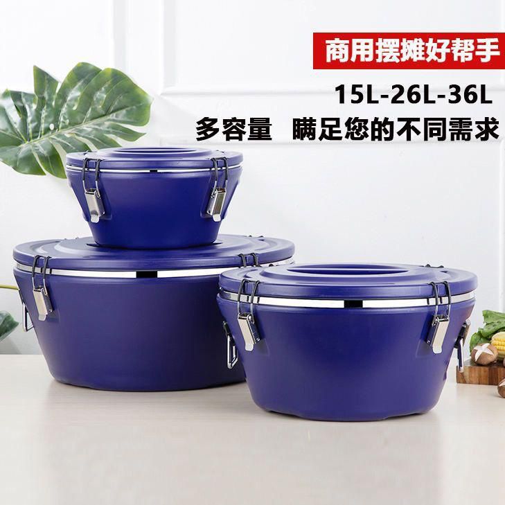 3pcs oval insulated cooler (Instant Pickup)