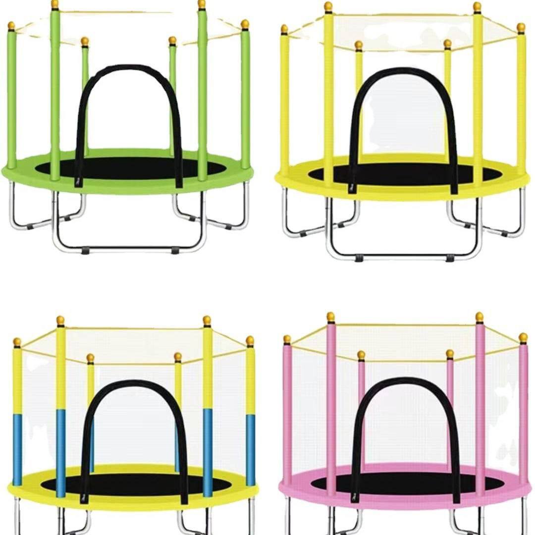 Trampoline (Instant Pickup)