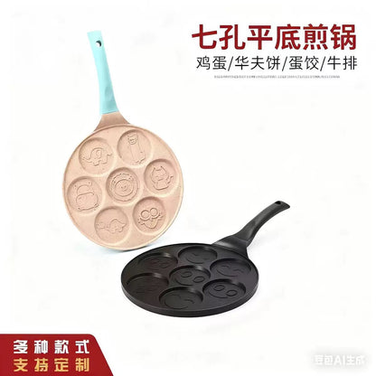 Smiley face omelette pan (Instant Pickup)