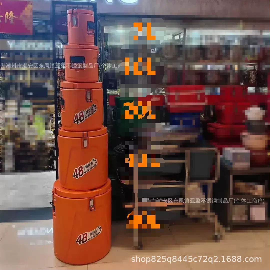 5pcs ROUND THERMAL COOLER (Instant Pickup)