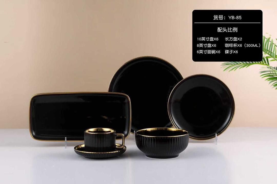32pcs Gold tip DinnerWare Plate Set