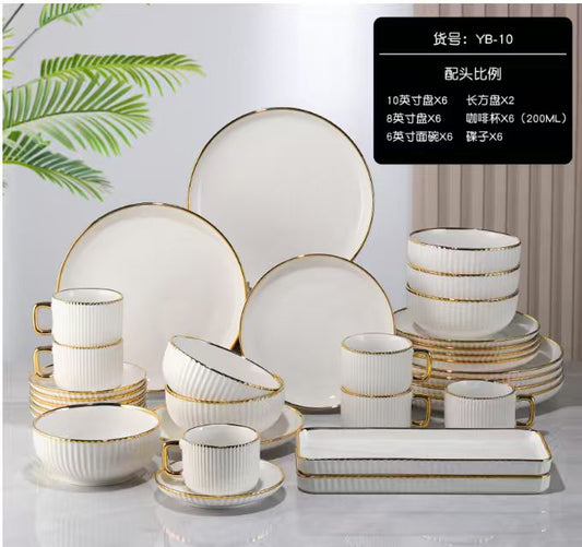 32pcs Gold tip DinnerWare Plate Set