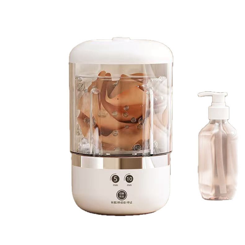 Mini laundry machine for briefs (Instant Pickup)