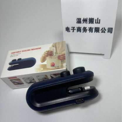 Mini sealing machine (Instant Pickup)