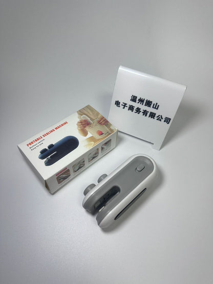 Mini sealing machine (Instant Pickup)