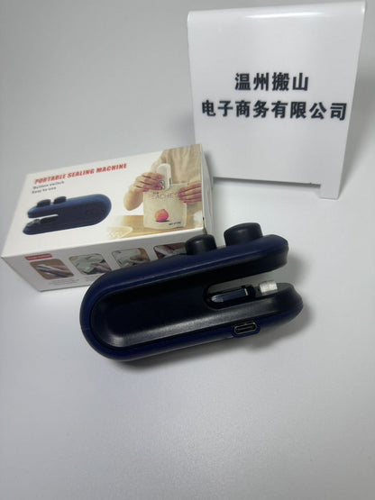 Mini sealing machine (Instant Pickup)