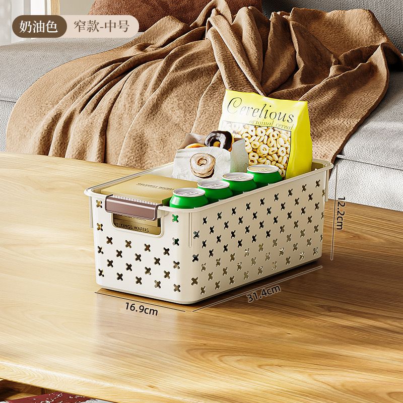 Pantry storage basket (Instant Pickup)