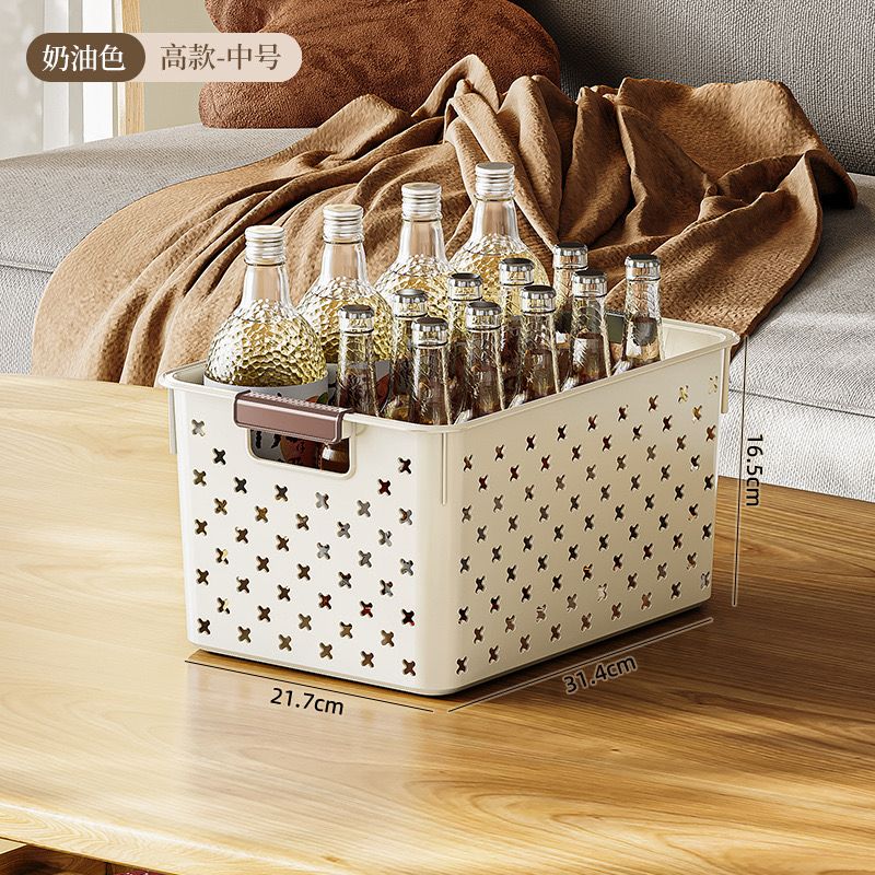 Pantry storage basket (Instant Pickup)
