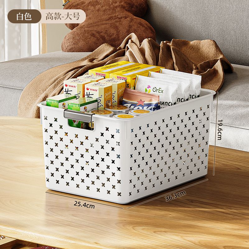 Pantry storage basket (Instant Pickup)
