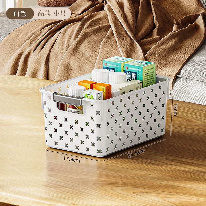 Pantry storage basket (Instant Pickup)