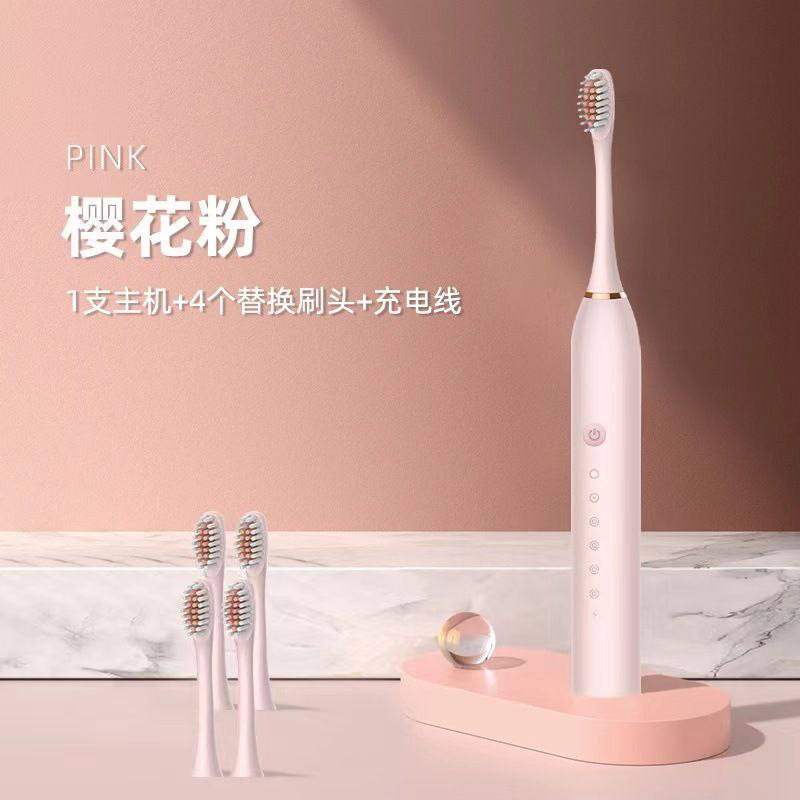 Electric Tooth Brush (Instant Pickup)