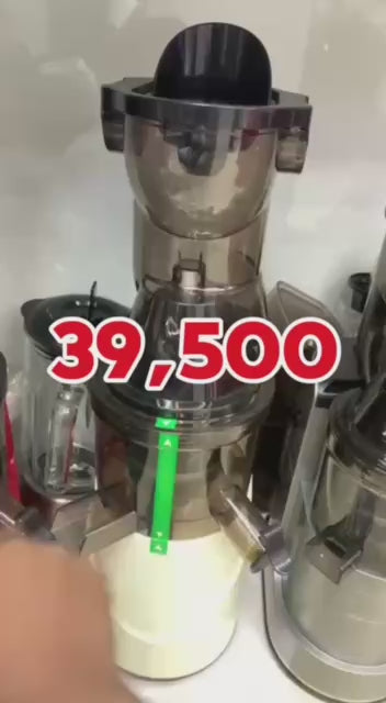 S-M Slow juicer