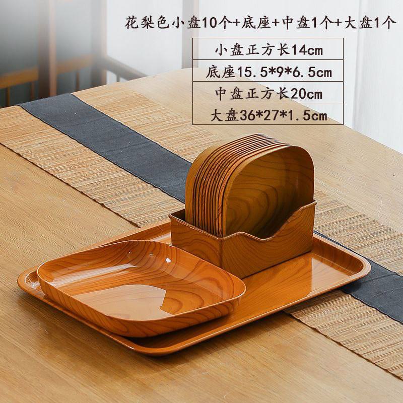 Dish Plate with Tray (10pcs) (Instant Pickup)